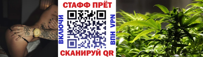 Какие есть наркотики Белебей ГАШ  Амфетамин  Меф  Псилоцибиновые грибы  КОКАИН  СОЛЬ  mega   Каннабис 