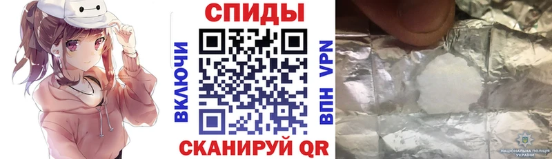 Амфетамин 97%  Белебей 