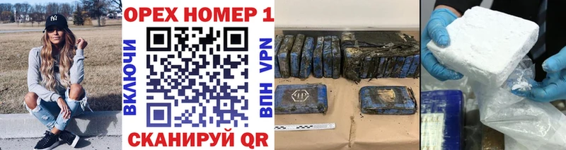 закладки Белебей Cocaine 98%