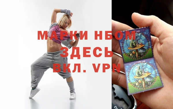 мескалин Баксан