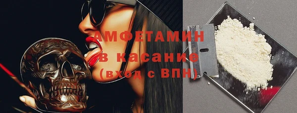 мескалин Баксан