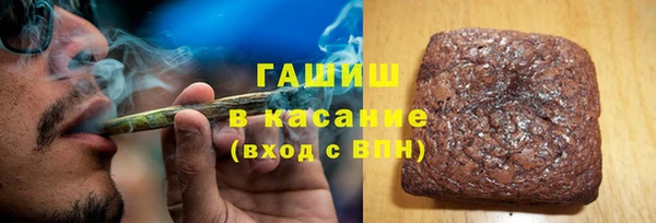 мескалин Баксан