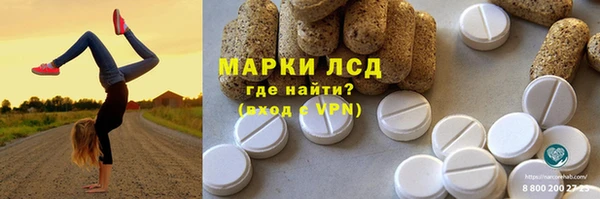 MDMA Карталы
