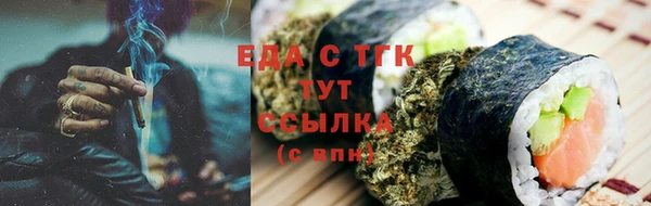 СК Армянск