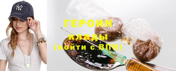 мескалин Баксан