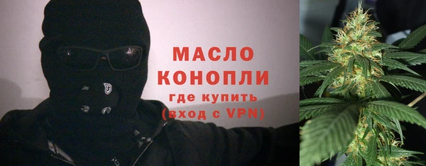 герыч Каменка