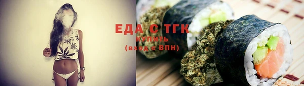 мескалин Баксан