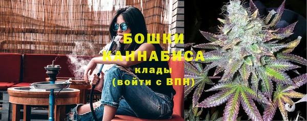 Альфа ПВП Балабаново