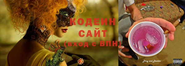 мескалин Баксан